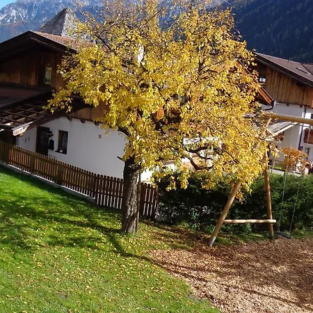 Sterzingerhof * Neustift im Stubaital